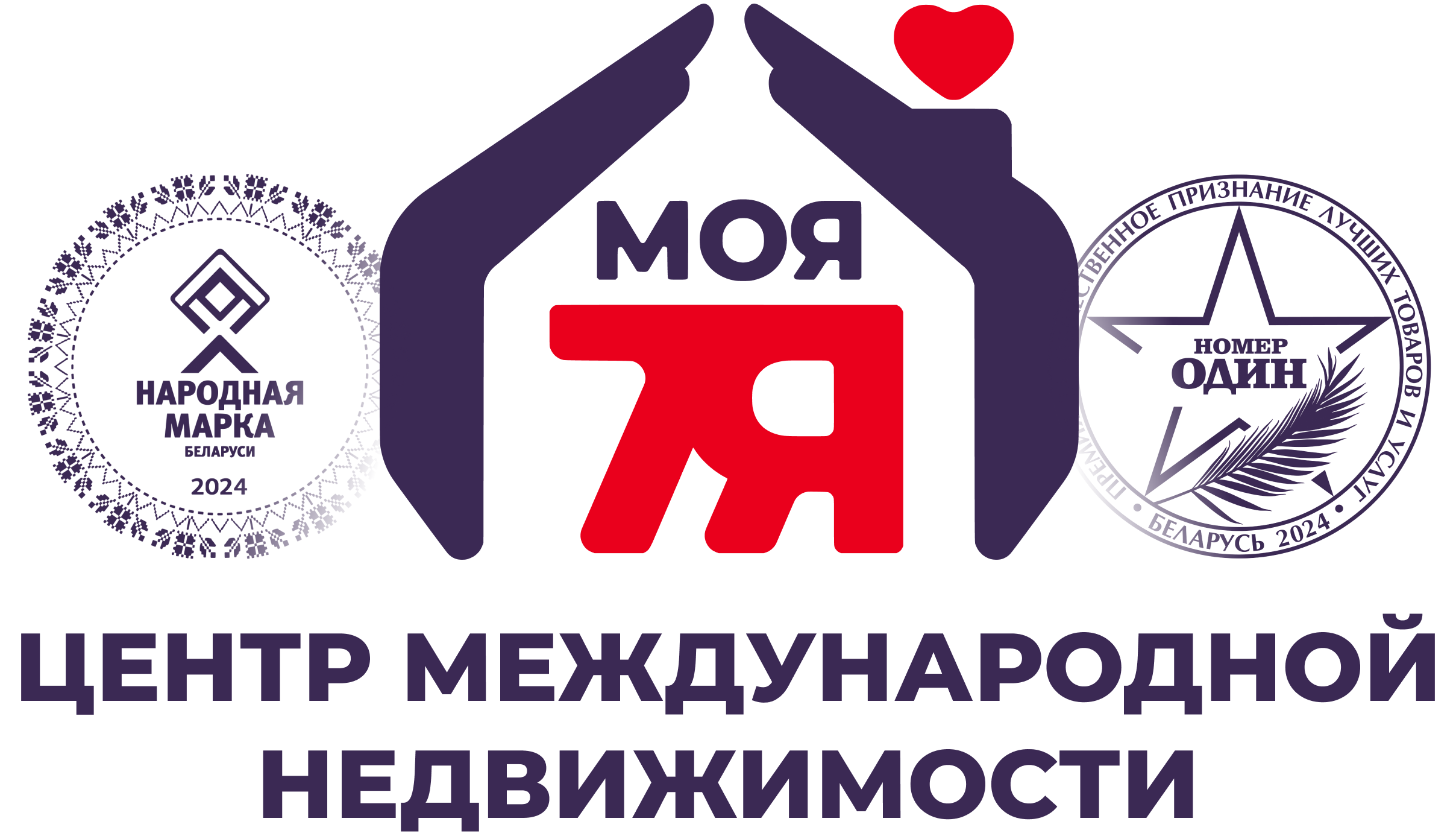 Центр международной недвижимости Моя 7Я