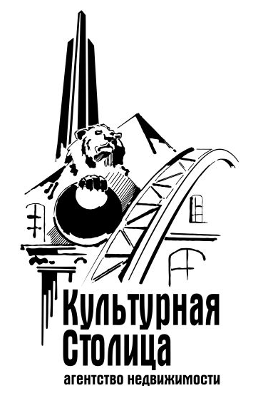 Культурная столица ООО