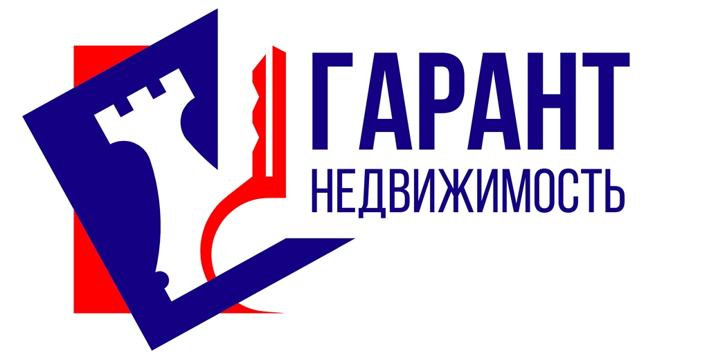 Орион недвижимость, ООО