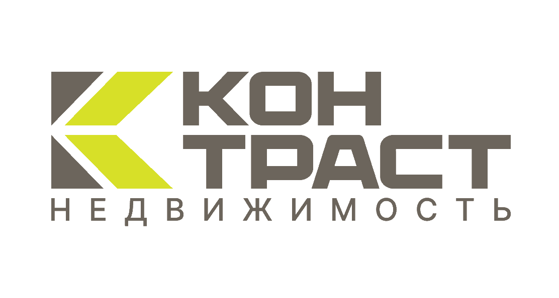 КонТраст Недвижимость, ООО